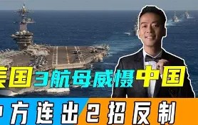 宝威体育-国米后卫在关键时刻完成关键扑救，守住胜利(国米后卫在关键时刻完成关键扑救,守住胜利的篮球队)