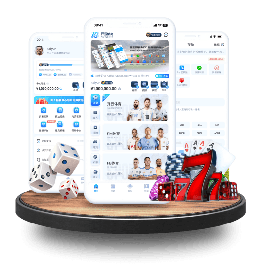 宝威体育|羽毛球赛事